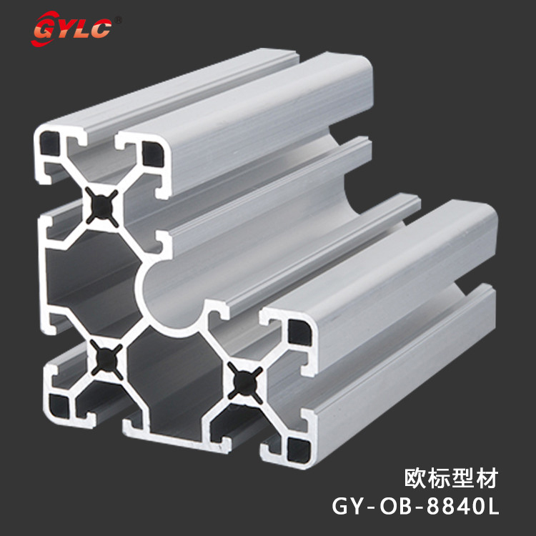 GY-OB-8840L