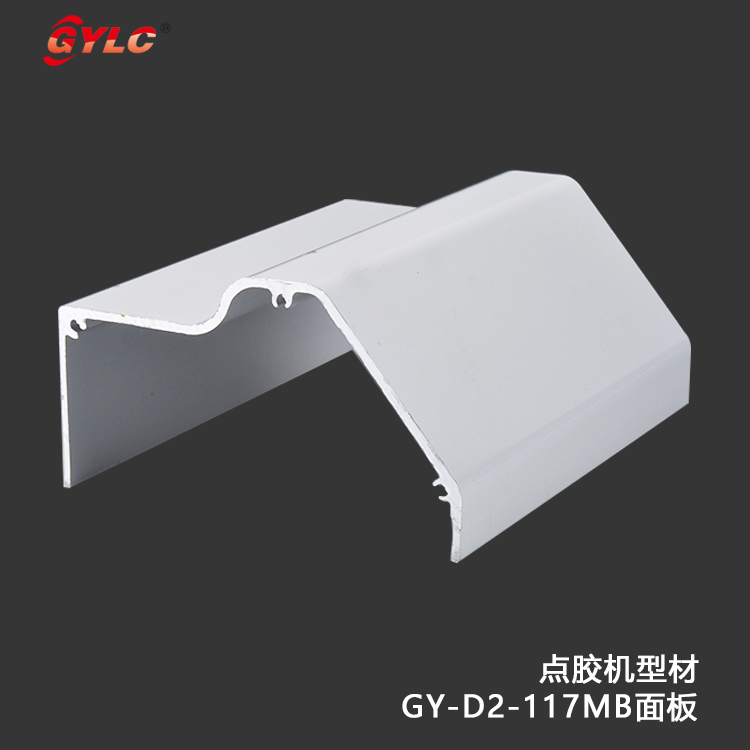 GY-D2-117MB面板