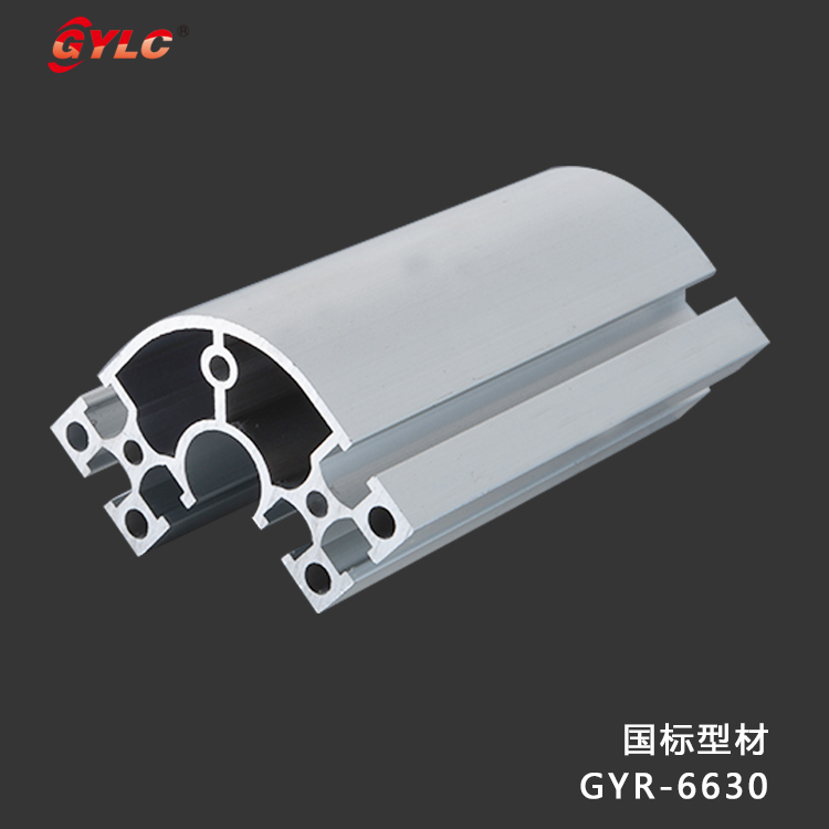 GYR-6630