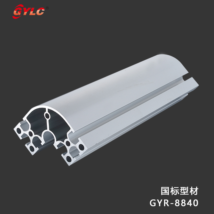 GYR-8840