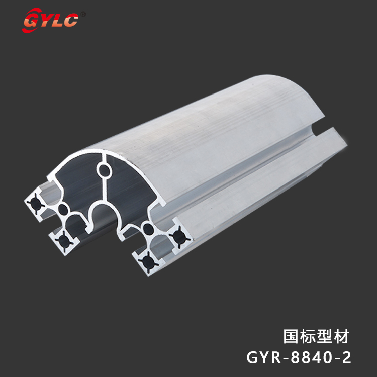 GYR-8840-2