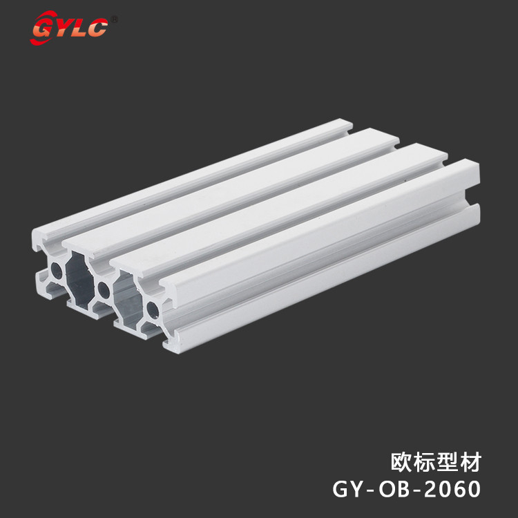 GY-OB-2060