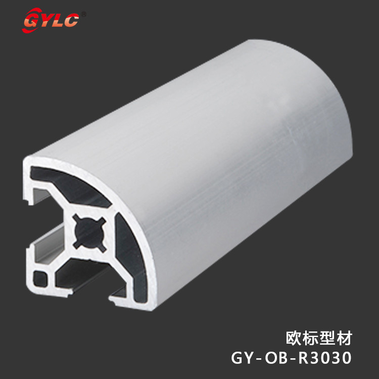 GY-OB-R3030