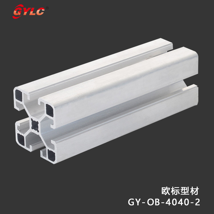 GY-OB-4040-2