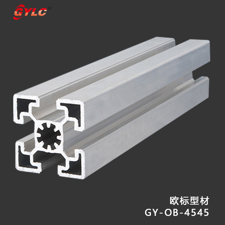 GY-OB-4545