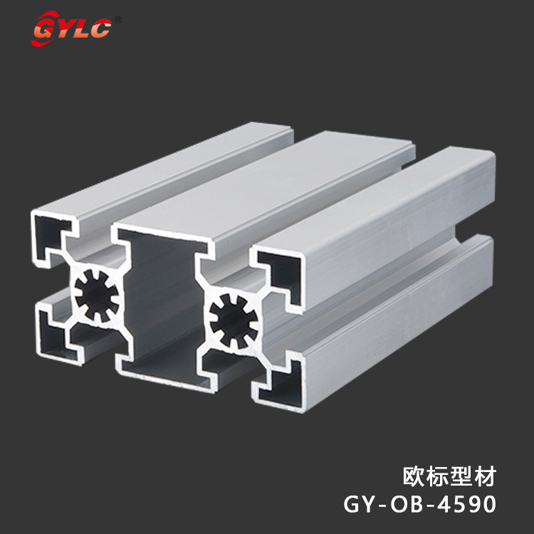GY-OB-4590