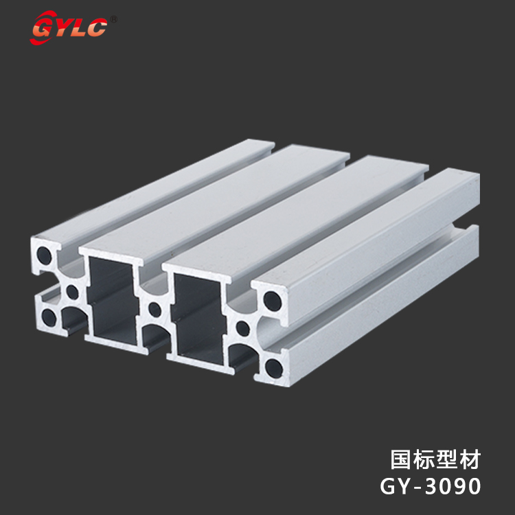 GY-3090