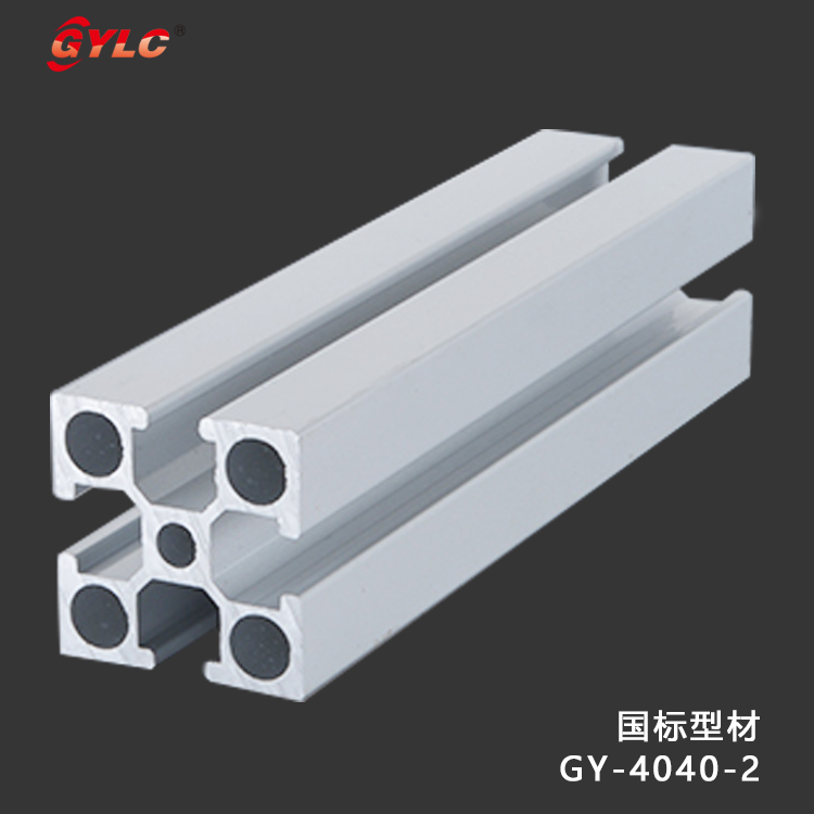 GY-4040-2