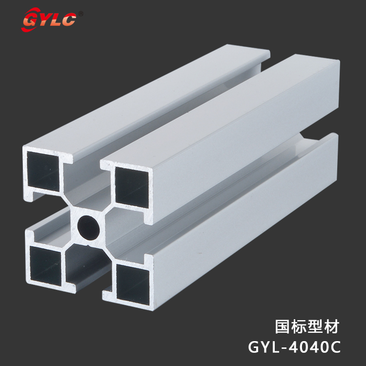 GYL-4040C