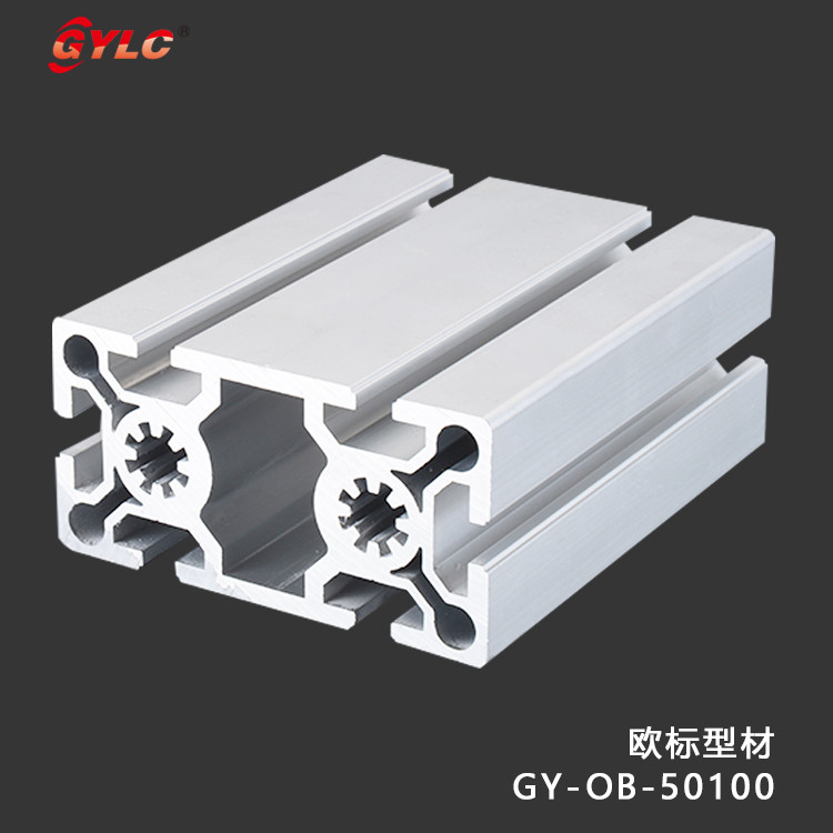 GY-OB-50100