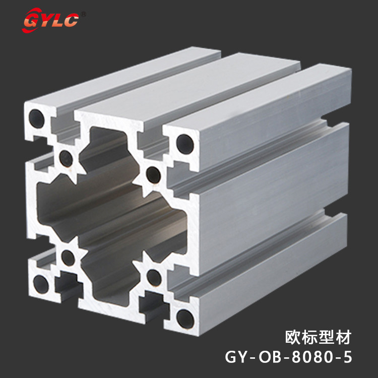 GY-OB-8080-5