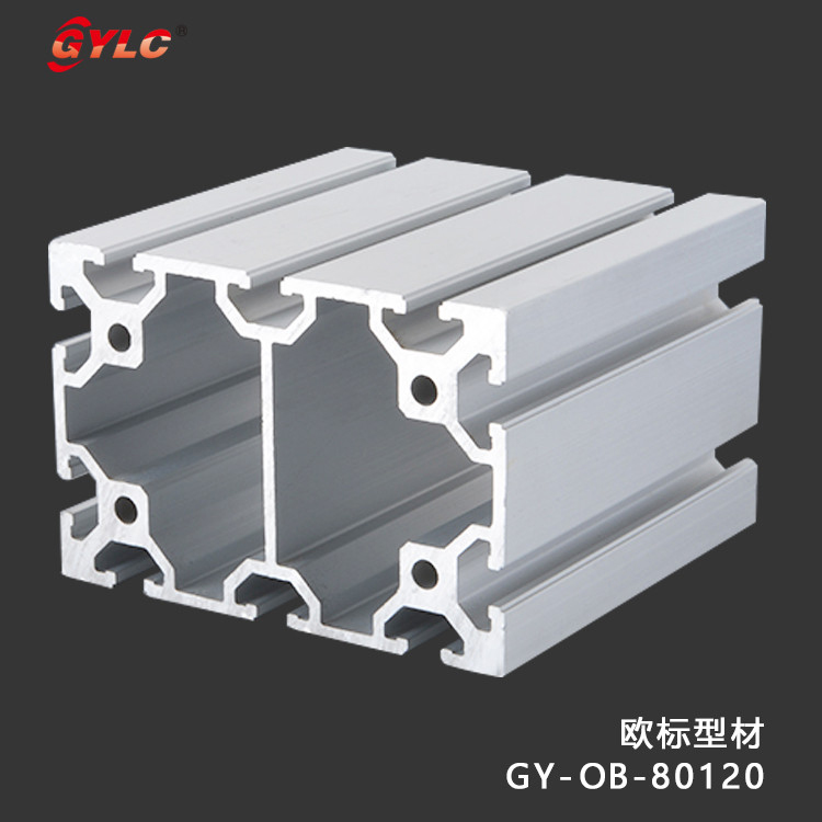 GY-OB-80120