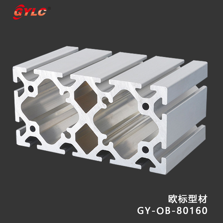 GY-OB-80160