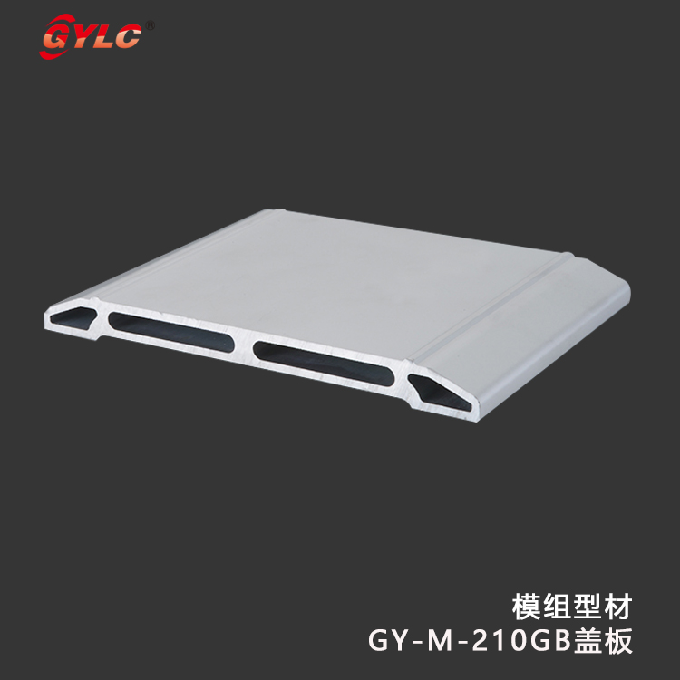 GY-M-210GB