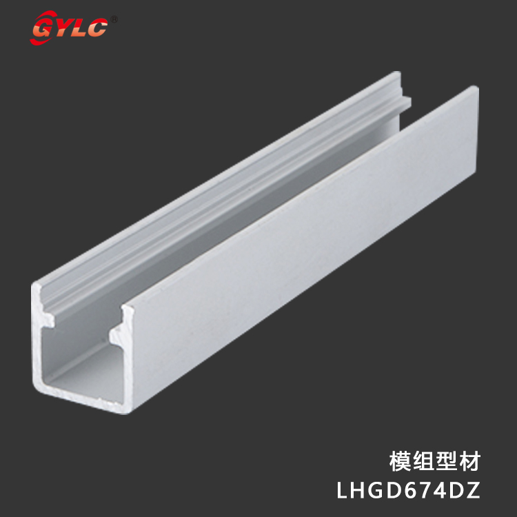 LHGD674DZ