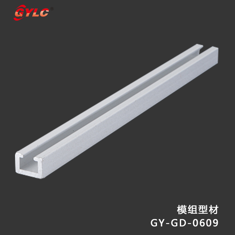 光電GY-GD-0619