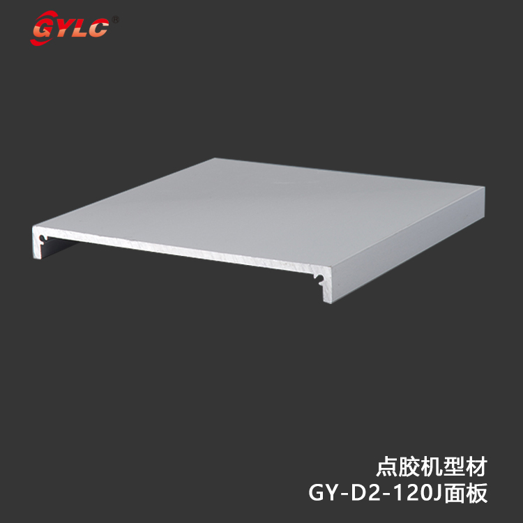 GY-D2-120J面板