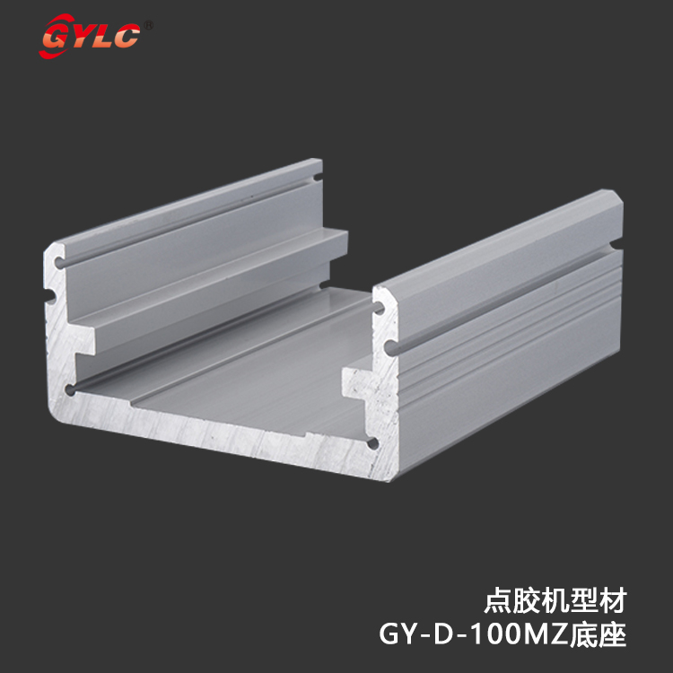 GY-D-100MZ