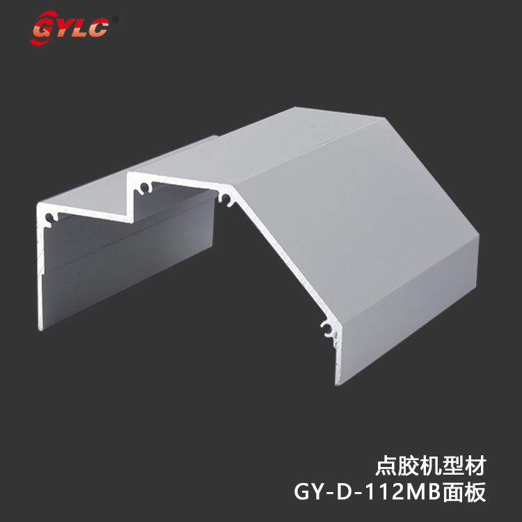GY-D-112MB