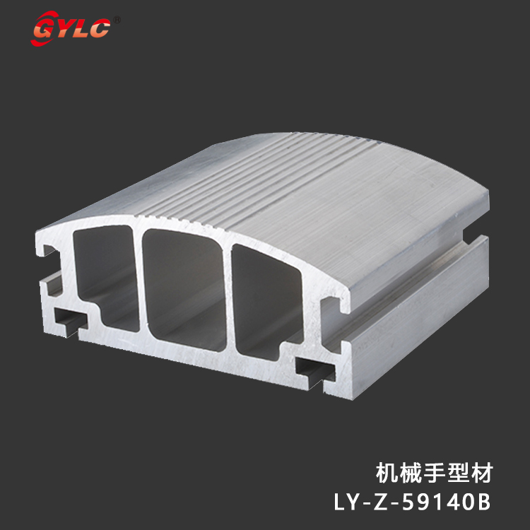 LY-Z-59140B