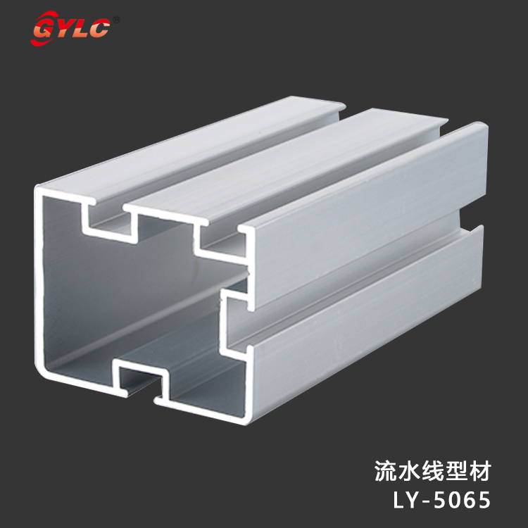 LY-5065