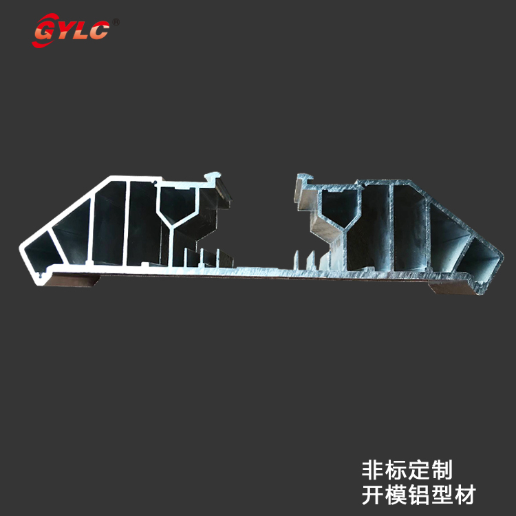 多孔方形鋁材