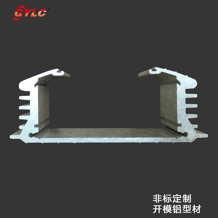 異形方槽