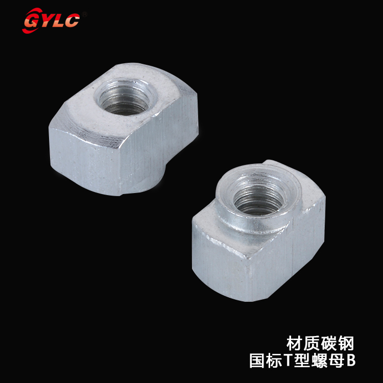 國標(biāo)T型螺母B