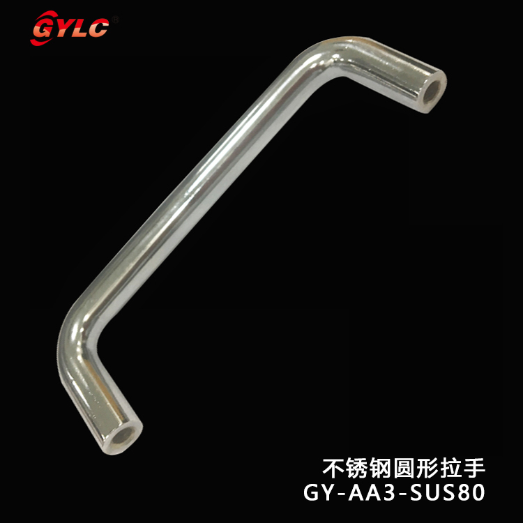 GY-AA3-SUS80不銹鋼