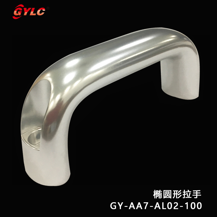 GY-AA7-AL02-100不銹鋼拉手