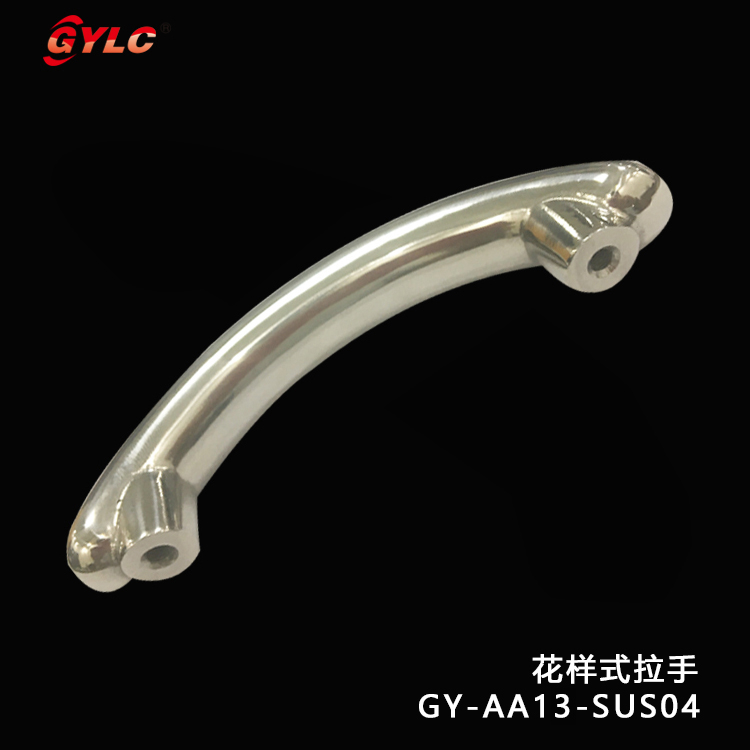 GY-AA13不銹剛拉手
