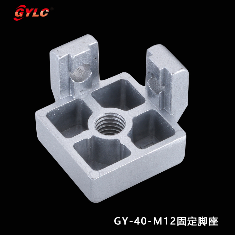 GY-40-M12固定腳座