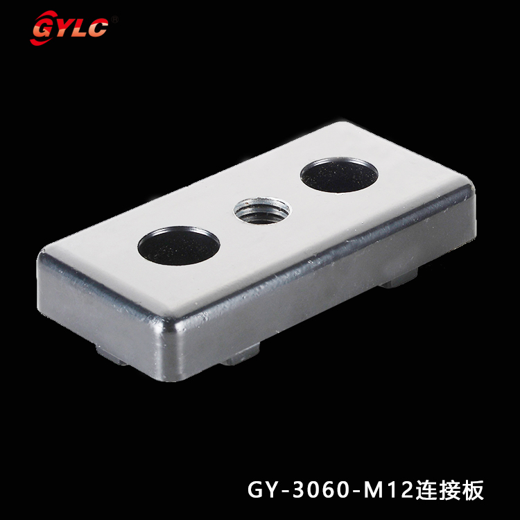 GY-3060-M12連接板