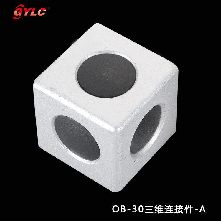 OB-30三維連接件-A