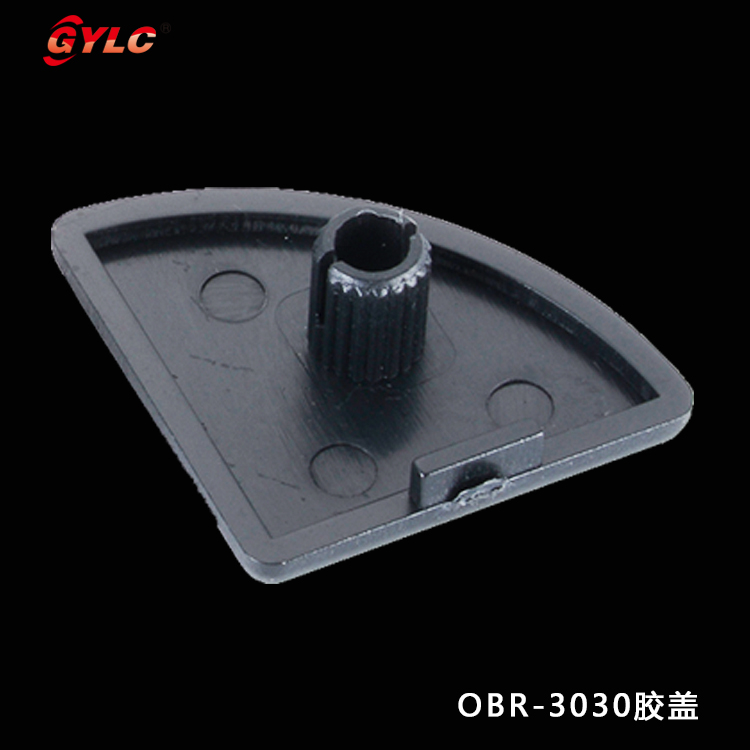 OBR-3030膠蓋
