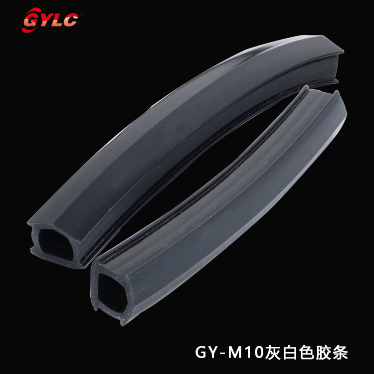 GY-M10灰白色膠條