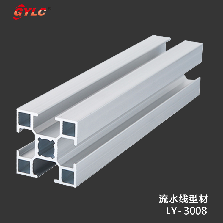 LY-3008