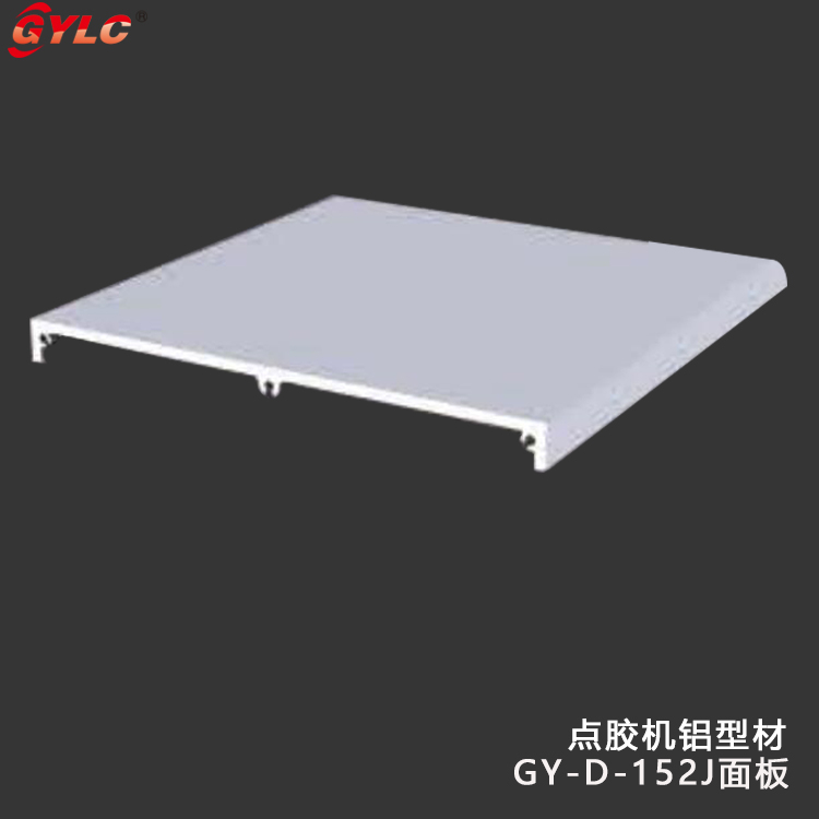 GY-D-152J面板