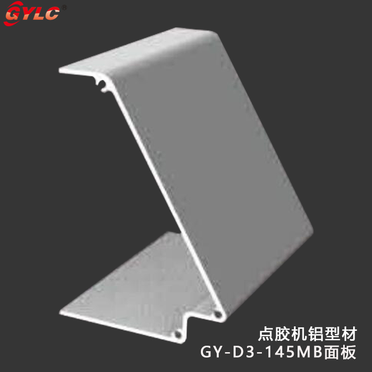 GY-D3-145MB面板