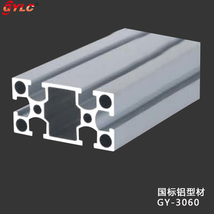 GY-3060