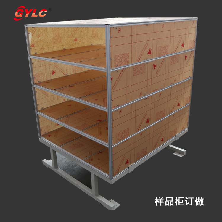 樣品柜訂做