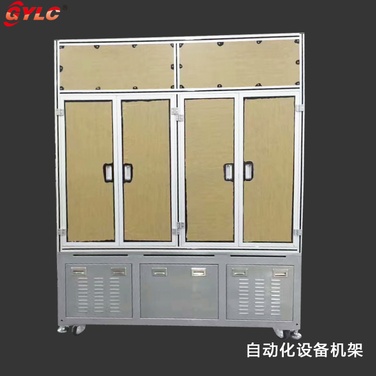 自動化設(shè)備機架