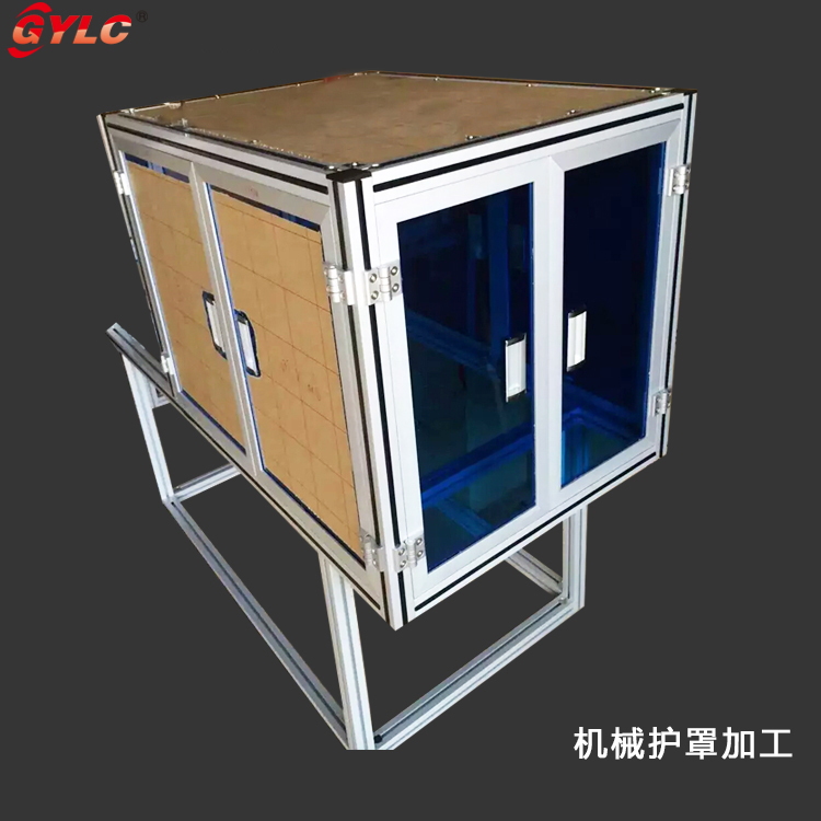 機(jī)械護(hù)罩加工