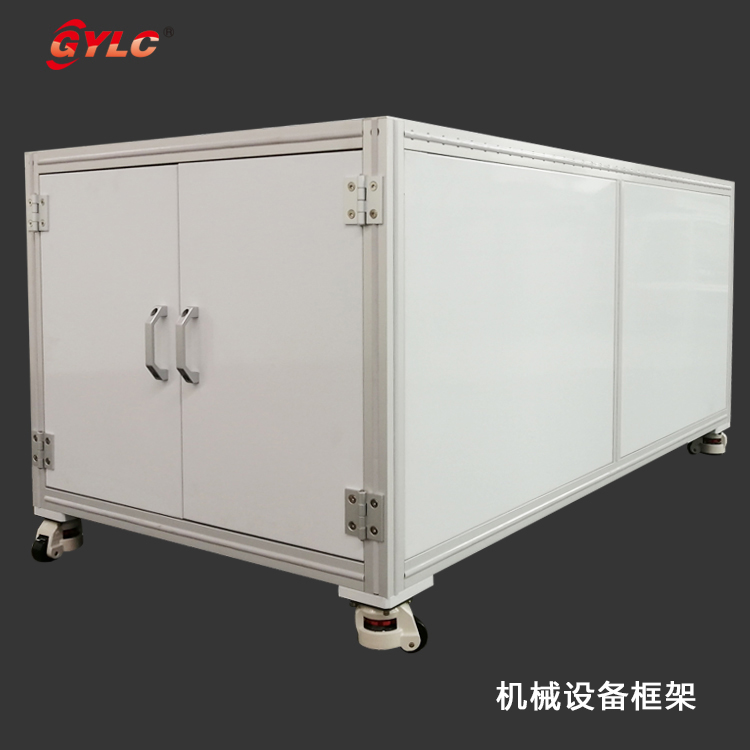 機(jī)械設(shè)備框架