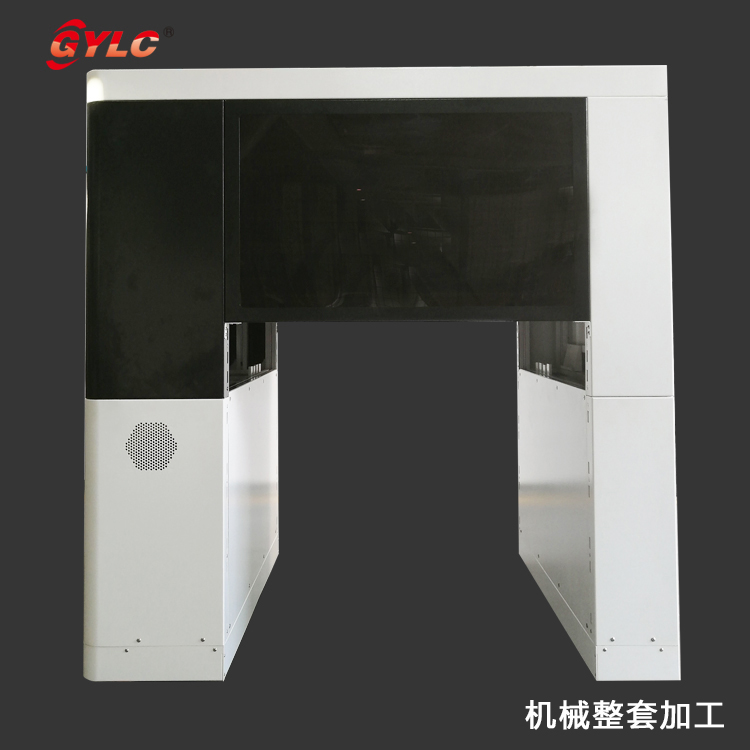 機(jī)械整套加工