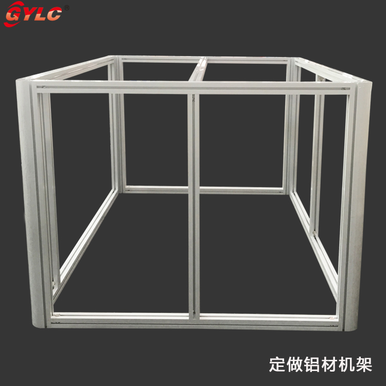 定做鋁材機(jī)架