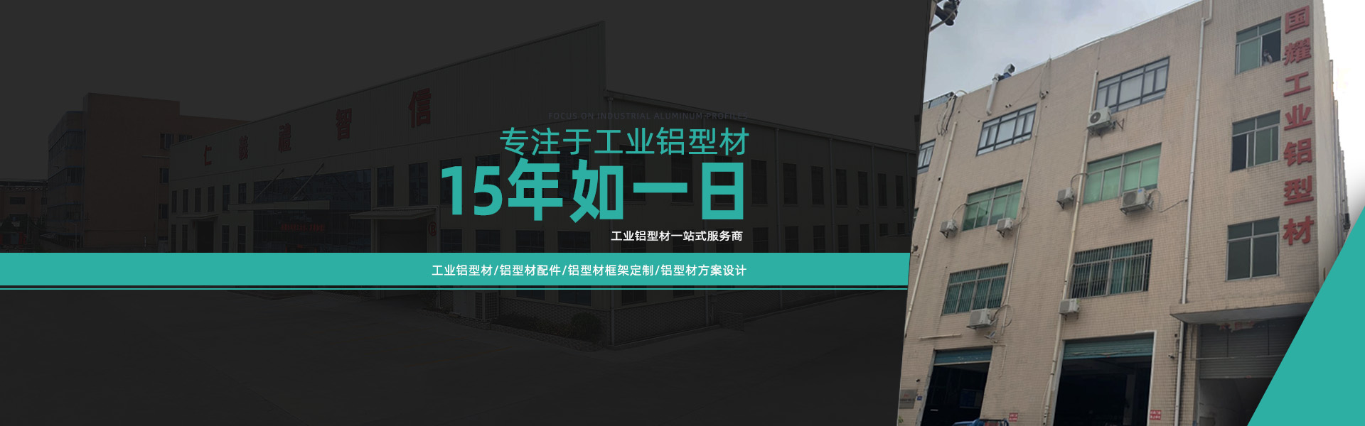 易優(yōu)模板庫(kù)