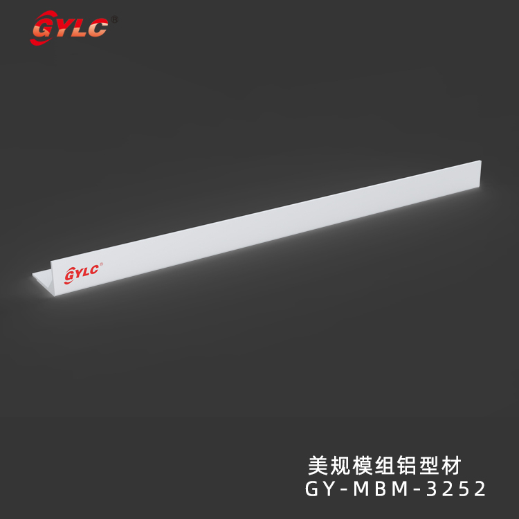 GY-MBM-3252