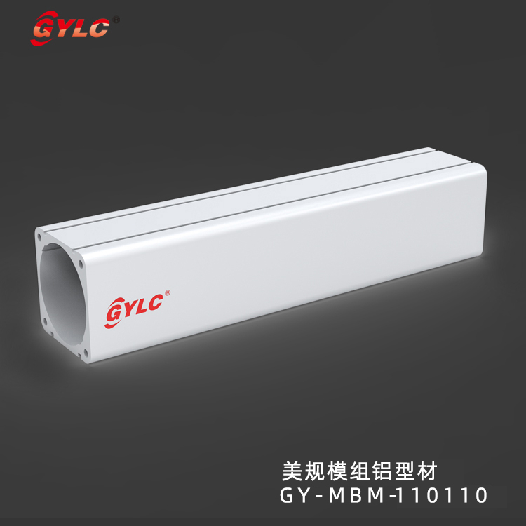 GY-MBM-110110
