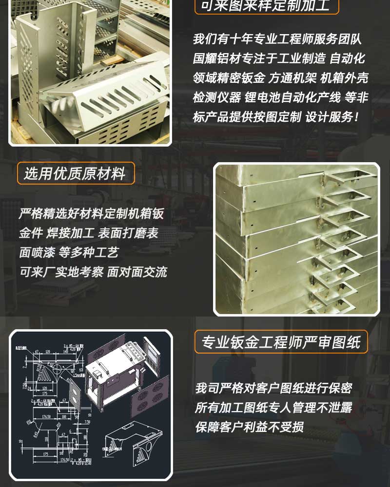 1-2203191A004M9.jpg